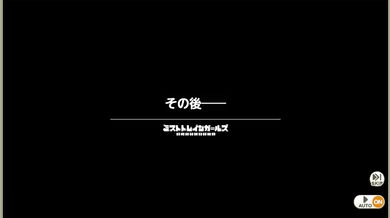 Write a short paragraph about the history of Hentai games and their popularity in Japan.