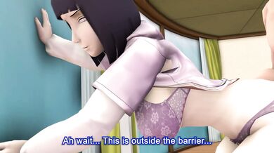 'Aiko, the Outdoor Maid'