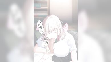 'The Otaku's First Time With a Sexual Punishment Demon [Kusuriyubi]'
