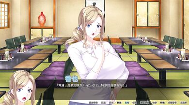 Rewritten as: One-night stands with my neighbors leads to a surprise pregnancy for Kaya and Sub-Japanese pornstar