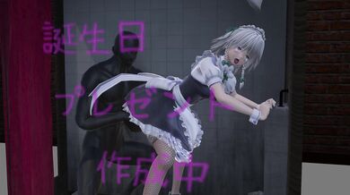 The Erotic Tale of Sakuya Izayoi - A Touhou Hentai Video OP