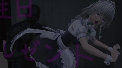 The Erotic Tale of Sakuya Izayoi - A Touhou Hentai Video OP