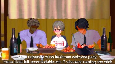 Pornographer animates Uzakis Hentai adventure