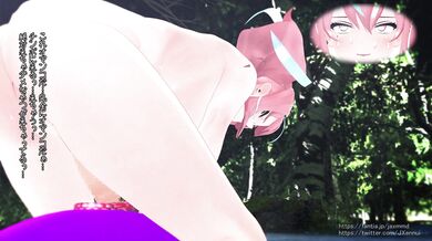 Unnatural tentacle sex with the vivacious and curvy woman