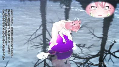 Unnatural tentacle sex with the vivacious and curvy woman
