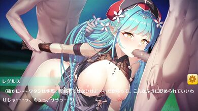 The Sexy Vampire Lover and Her Sultry Halloween Night Adventure in the Haunted Mansion of Otogi Frontier Regulus