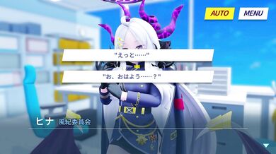 Kaotaros Hina in the Kitchen: The Naughty Chef