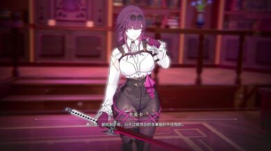 Mikos Revenge: The Defeat of Mig15bis, as Told by Kafka