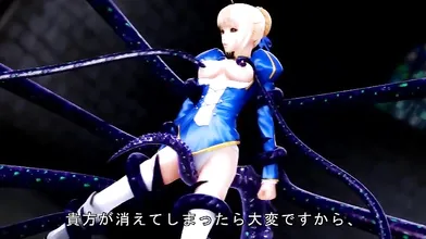Chalice Girl: Tentacles Bound to Her Heart (Officially Zoned)