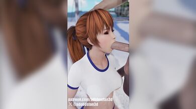 Beach Breeze: Kasumis Beach Oral