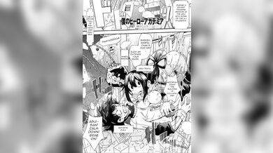 The Spring Rain- a Tsuyu-chan x Audio Doujin Hentai Video (Japanese AI Voice) (Preview)