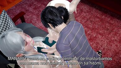 Historia de Familia 4: El amor nunca muere, ni tampoco la sangre en la cama