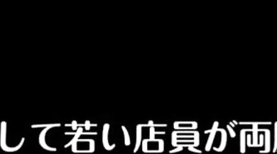 The Frontier of Ecstasy - Ver (1)
