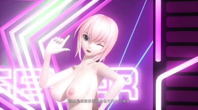 My Tight Asian Ass Gets Pounded By A Horny White Guy In The Nightclub, Project DIVA M39s Edition!