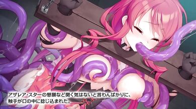 The Mythical Demoness and the Tiny Elf Princess Azalea Star Anime Edition