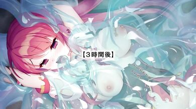 The Mythical Demoness and the Tiny Elf Princess Azalea Star Anime Edition