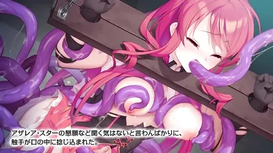 The Mythical Demoness and the Tiny Elf Princess Azalea Star Anime Edition