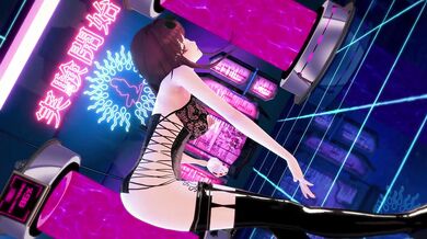 Sex and Dance Kafka Stelle Funny Time - Phone Number