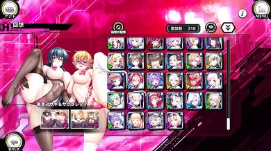 Eroge Revolution: Hentai Doujinshi Fantasy