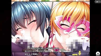 Eroge Revolution: Hentai Doujinshi Fantasy