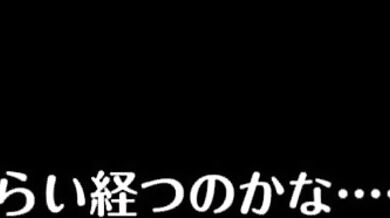 Masters Hidden Chamber Sweet Sisters: The Temptation of the Petite Maid (Part 1)