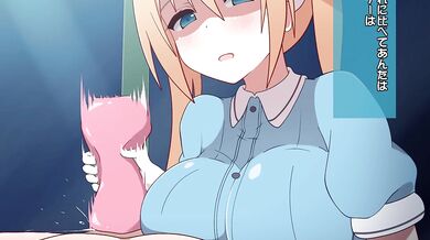 Yuzutei gets a sadistic handjob from Kaho Hinata, leaving him screaming in pleasure