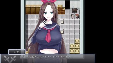 The Time I Got Reincarnated as a Demon Lords Daughter: The Oral Sex Chronicles (Part 1)