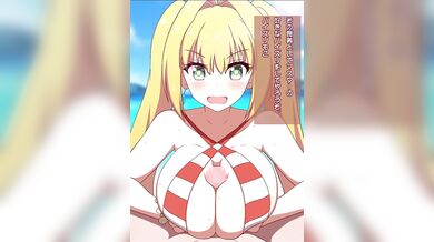 The Naughty Servant of Emperor Nero: Yuzuteis Paizuri