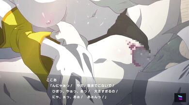 The Curse of the Demon Fox Woman: Cocoas Descent into Depravity