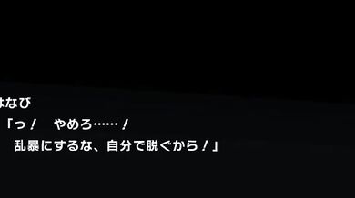 Spy Girl Hanabi Gets Seduced by Her Partner in the Mission, Making Love in Every Possible Way