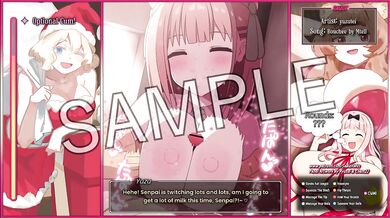 The Virgins Tender Love Balls: A Paizuru Heaven IV Tease