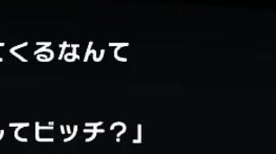 Eliza, the Boob Investigator, explores the depths of her clients desires in a sensual hentai adventure