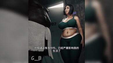 Fatty Ashleys Butch General Translated in Chinese Hentai Porn