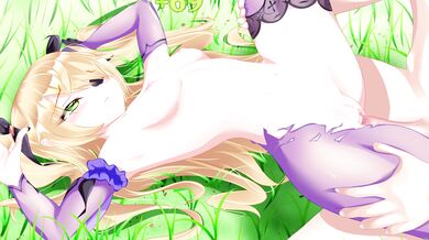 Love is the Drug that my Body Needs, with Neptor Kriegor as my Dealer