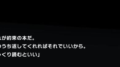 Magic Academy: The Origin of Magica Akisa