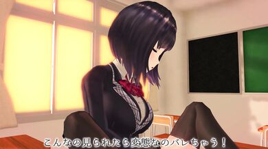 The Panty-Worshipping Librarian and the Hot-Blooded Teachers Pet