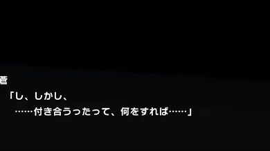 The Cheer Squads Sexy Spiritual Encounter with the Mascot!