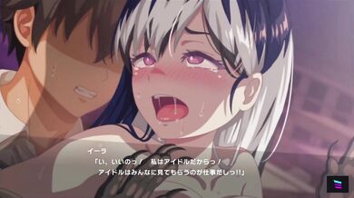 The Devilish First Stroke