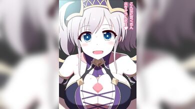 Jiggle Me, Baby! Kazemiya Akaris Paizuri with Yuzutei!