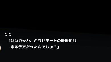 Unleashing the Magic Within - Magica Lilly, 1995