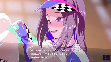 Growing Passion Between The Cunning Queen Seira And Her Secret Lover