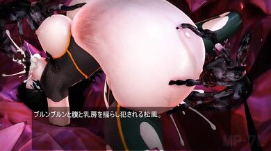 The Exorcists Diary: Breeding Cave