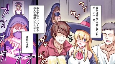 A beautiful woman in a pathetic situation, my heart is broken into pieces