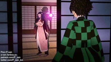 Teachers Pet: Nezuko Minds Control NTR