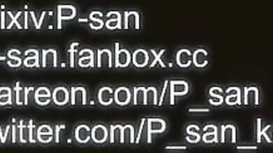 Teachers Pet: Nezuko Minds Control NTR