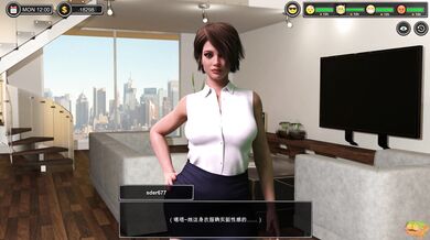 My Wifes Cuckold Fantasy Fulfilled Part 2: The Neighbors Hot Daughter and Her Sex Toy