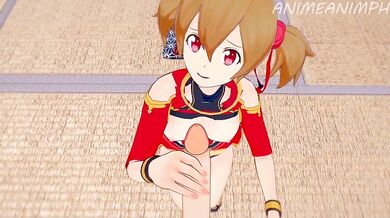 The Sword, The Art and the Online Adventure of Silica