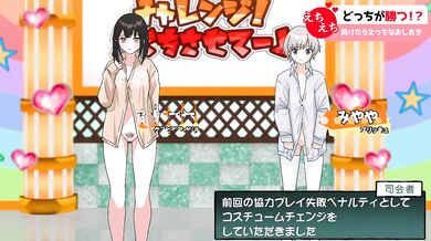 Asian Adult Game Show