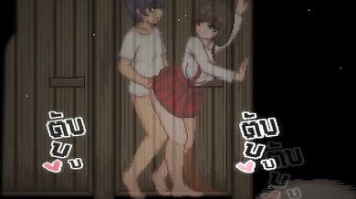The Schoolgirls Secret Adventure