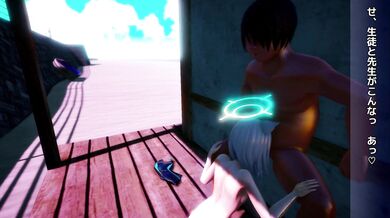 The Shy Maid and the Secret Fan Meeting